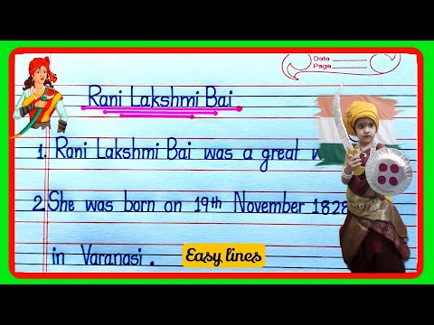 10 Lines On Rani Lakshmi Bai In English|Jhansi ki Rani Speech|Rani Lakshmi Bai essay 10 lines