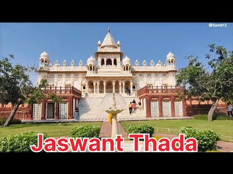 Jaswant Thada Rajasthan Jodhpur