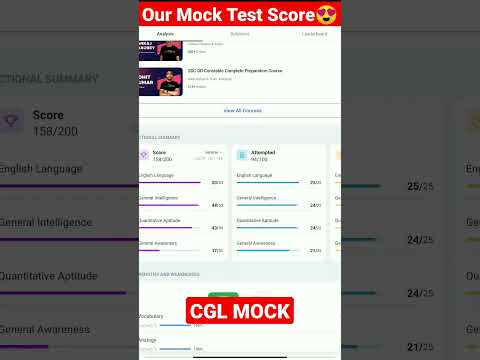 ssc cgl mock test score live #ssc #cgl #chsl #cpo