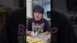 立秋的习俗还有那些  ？#日常vlog #立秋 #南北差异