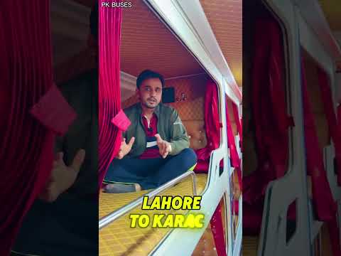 کراچی سے لاہور سلیپر بس کرایہ صرف 8900روپے