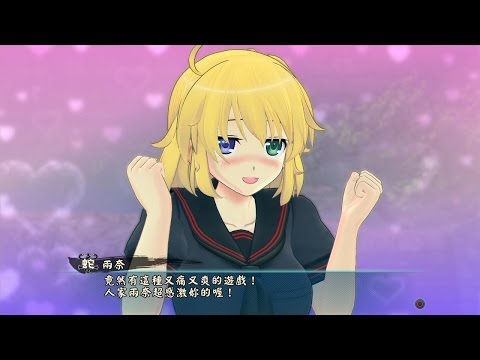 PS4 閃亂カグラ 夏日對決 少女們的抉擇