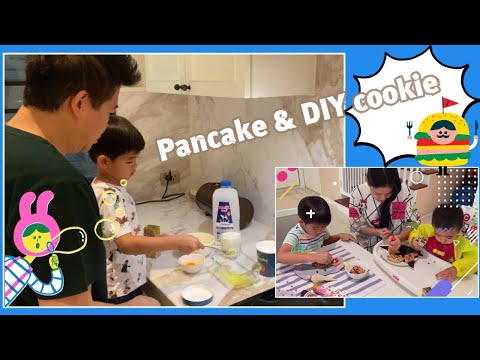 Pancake & DIY Cookie II Cooking kids II #Familytchannel