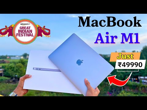 Apple MacBook Air M1 Great Indian Festival Sale Just ₹49,990 | With 6 Month NoCost EMI