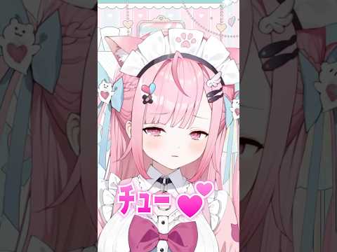 推しが出て画面にキスをする結城さくな【切り抜き/Vtuber/ポケポケ】#shorts