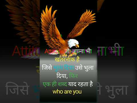 Attitude तो अपना भी खतरनाक है💯🔥#Attitude status #motivational #attitude_whatsapp_status #attitudeboy