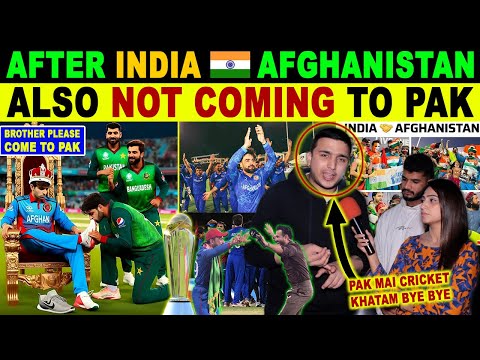 AFTER INDIA🇮🇳 AFGHANISTAN ALSO WANTS HYBRID MODEL FOR CHAMPIONSHIPS TROPHY | PAK CRYING REACTIONS