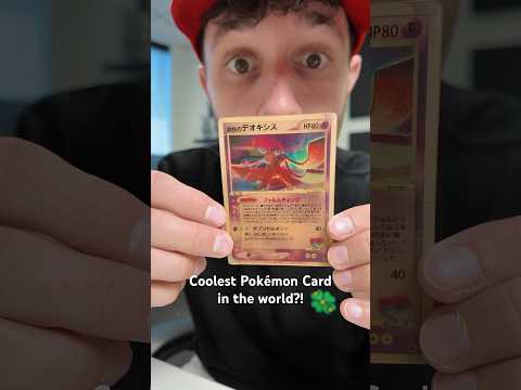 Coolest Pokémon Card in the world!? 🤩 This is the Sky Splitting Deoxys Lenticular card!