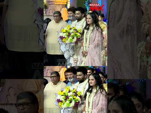 Director #Trivikram Visuals @ Engagement Ceremony Of Aishwarya Weds Sreeneesh #shorts