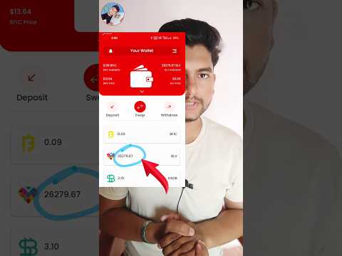 blv token kaise buy kare | Zid Earning