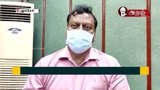 புதுச்சேரியில் மருத்துவர், கர்ப்பிணிபெண் உட்பட மேலும் 9 பேருக்கு கொரோனா தொற்று உறுதி