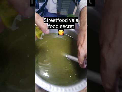 🤭 Street food aur hotel vala food secret 😋 recipe |  foodi gujaratibnew video #viral #shorts #short