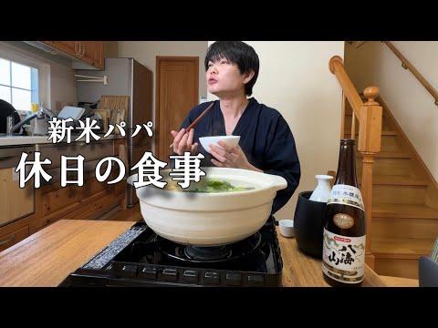 【休日の昼ごはん】幸せすぎる優雅で理想の昼ごはんで優勝でございます。