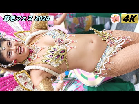 【4K 縦撮り】サウーヂ　野毛フェス 2024 #2 Samba in Japan　2024