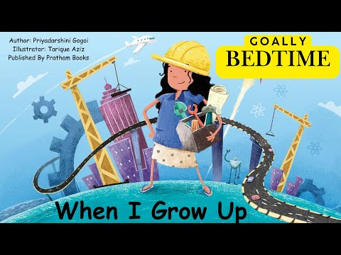 "When I Grow Up" Toddler Read Along Story | Practice Reading with a Calming Story for Kids