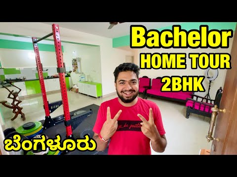 NEW HOUSE TOUR BANGALORE | ಬೆಂಗಳೂರು ಮನೆ Tour | South Bengaluru | Semi Furnished 2BHK Apartment Vlog