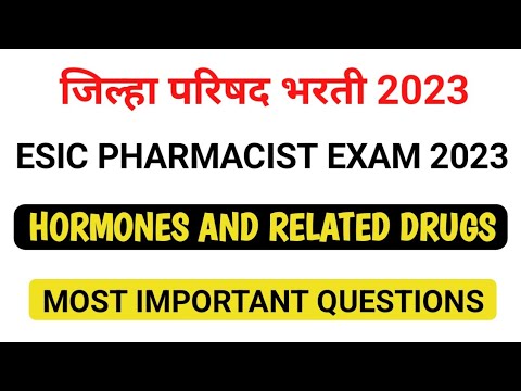 ZP PHARMACIST EXAM PREPARATION | ESIC PHARMACIST EXAM PREPARATION