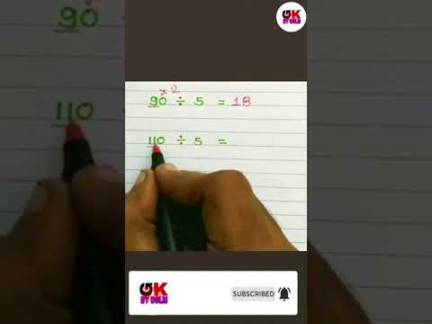 math tricks for fast calculation।math tricks short video।math tricks by rahul sir।math tricks magic