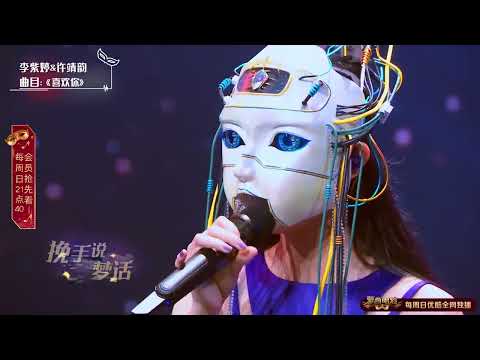 直击灵魂！蒙面唱将神仙对唱盘点 #popmusic #music #mandarinchinese