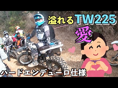 CGC奈良 おひな&ミニバイクラス 【血と汗と涙の努力が垣間見えるTW225壊】饅頭コワイ移動路ツライの回