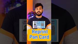 How to Reprint Pan Card #shorts #tipsandtricks #pancard #reprintpancard #order