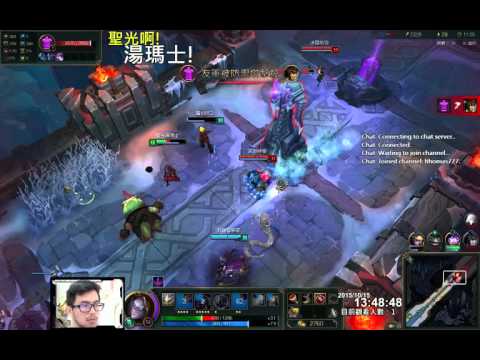 聖光啊!湯瑪士!實況臺 [LOL] S5 ARAM - 奧莉安娜 009