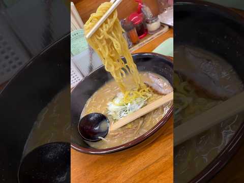 【北海道　らーめん信玄】　行列ができるラーメン屋　人気店　おすすめ