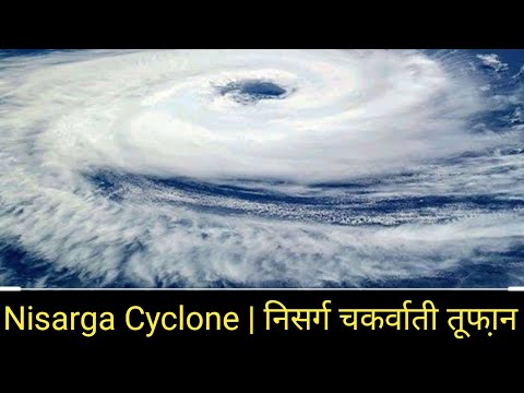 nisarga cyclone - do not challenge nature | stay indoors | help animals | pray for safety | goodluck