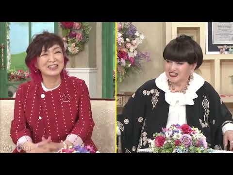 徹子の部屋 2024 年 11 月 15 日 : モノマネの清水ミチコと雨やめの黒柳徹子