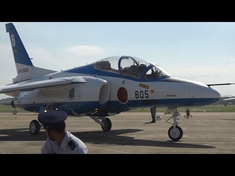 芦屋基地航空祭2016 ブルーインパルス1区分 無線付 6番機山崎さんデビュー / Blue Impulse・Flight Display ASHIYA AirShow