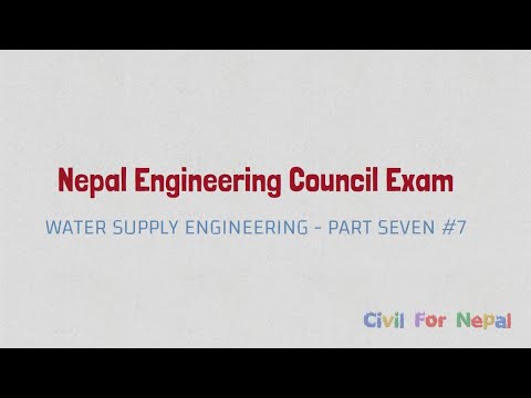 Water Supply Engineering Part 7 License Exam || Nepal Engineering Council  MCQ