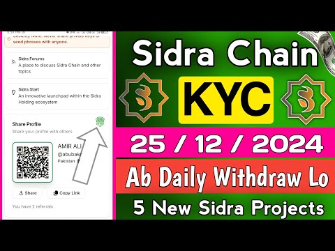 Sidra Chain Kyc Verification | Sidra Chain App Login Problem | Sidra Chain Ki Kyc Kaise Kare | Sidra