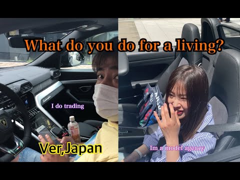 Ver,Japan asking luxury car owners what do you do for a living?　高級車に職業聞いてみた