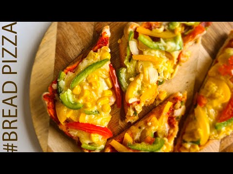 Bread Pizza/ Cheesy Bread Pizza