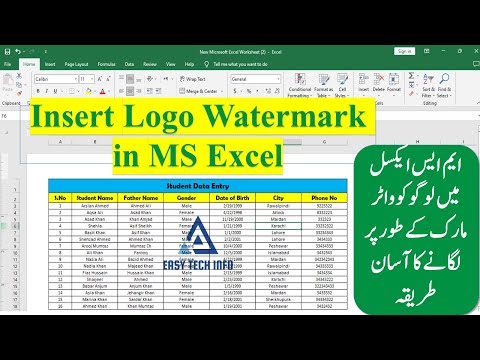 How to Add Watermark in MS Excel | Logo Watermark in Excel