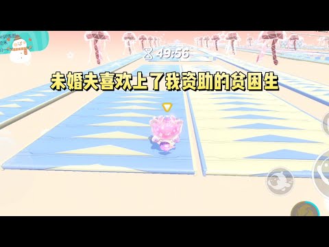 《我们全家牙呲必报》#一口气看完 #小说 #故事