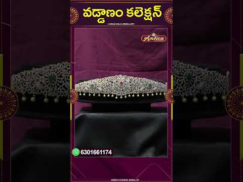 #Shorts #vaddanams  | 1Gram Gold Jewellery | Ambica Fashion Jewellery