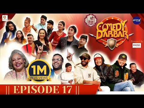 Shree Kesh COMEDY DARBAR | Episode 17 | Girish, Manas, DonG | Young Wave, UNA | Gauri, Bijay