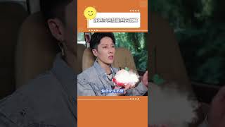 万万没想到#雅miyavi 学中文是为了告状？！#雅