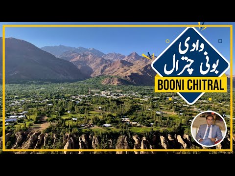 BOONI VALLEY CHITRAL | BOONI VLOG | BOONI CHITRAL | UMAISAVLOGS