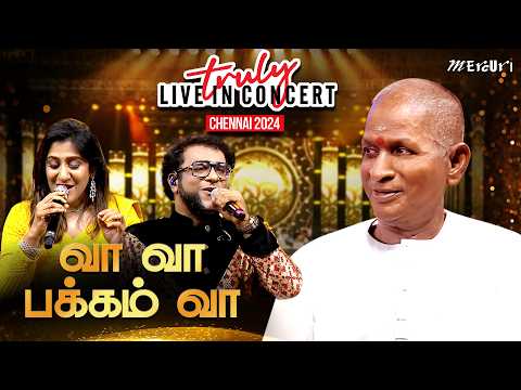 Vaa Vaa Pakkam Vaa - Disco Song | Maestro Ilaiyaraaja | Truly Live in Concert - Chennai | Mercuri