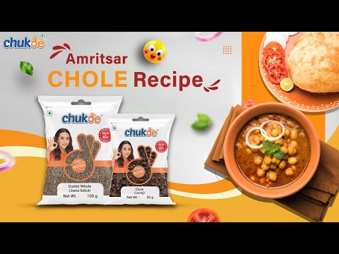 Amritsar Chhole Recipe | Chukde Spices