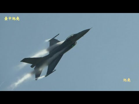 空軍F-16V作戰隊成軍典禮 編隊衝場/9G轉彎 單機Solo Demo/ 雷虎彩煙/ 空軍1號嘉義離場.