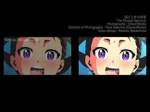 2024 Summer animation OP HDR demo and SDR original 2