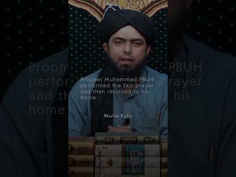 Powerful Dua 🤲🏻 - (Hadith) from Prophet Muhammad ﷺ | Engineer Muhammad Ali Mirza