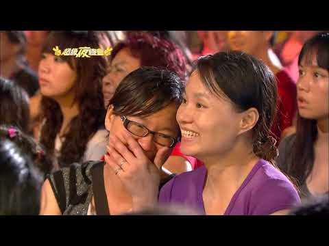 ❤️【精華】阿吉仔帶妹子！兩人竟是這關係？｜超級夜總會 Super Night Club