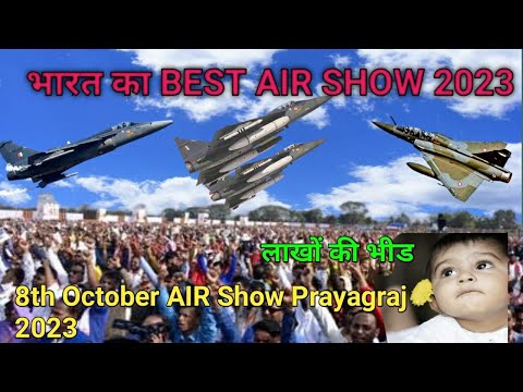 Prayagraj Air Force Day 2023 ! 2/4 Wheeler Parking 😱😱 ! Airshow In Prayagraj On 8th Octeber!