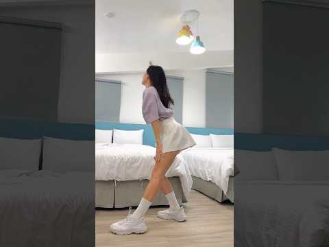 阿啦啦啦啦啦～ 是安全褲！#everyday #shortdance