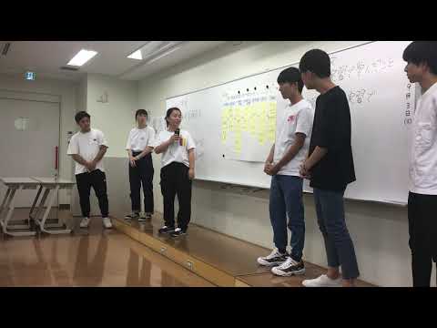 理学療法科　症例報告会