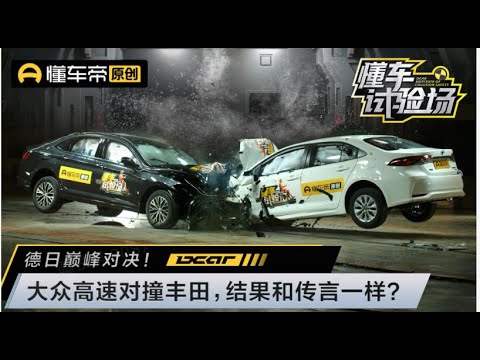 Collision of New & Old Sylphy: Will They Make You A Quitter Or A Lover? 新老轩逸对撞，A柱弯、车自燃，新老同堂抄底还是入坑